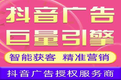 sem账户竞价运营策略在旅游行业的成功应用